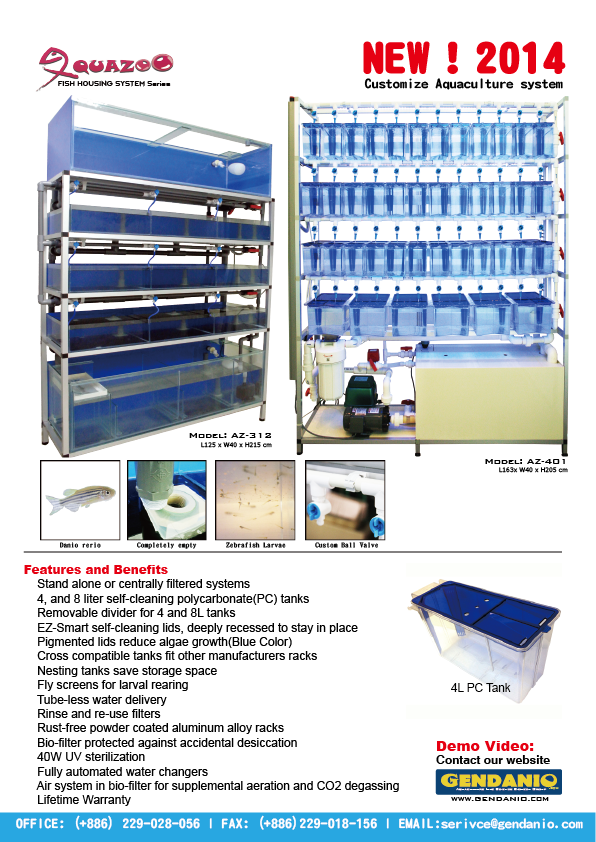 Aquazoo System