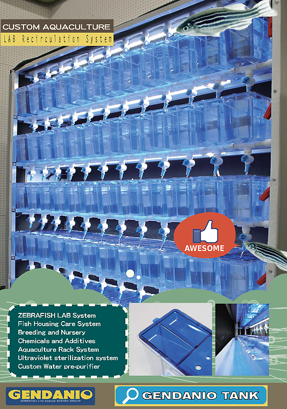 GENDANIO Tank- AQUAZOO AQUACULTURE SYSTEM