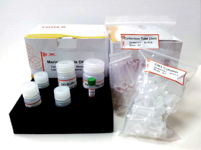 Marine DNA Extract Kit Marine DNA Extract Kit